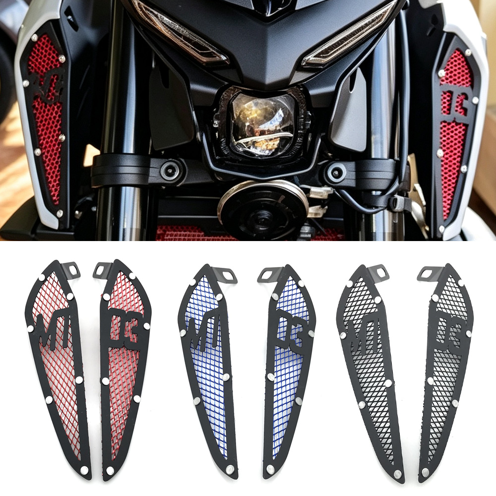 Tank Divider Mesh - MT-03 Motorcycle Intake Cover For YAMAHA