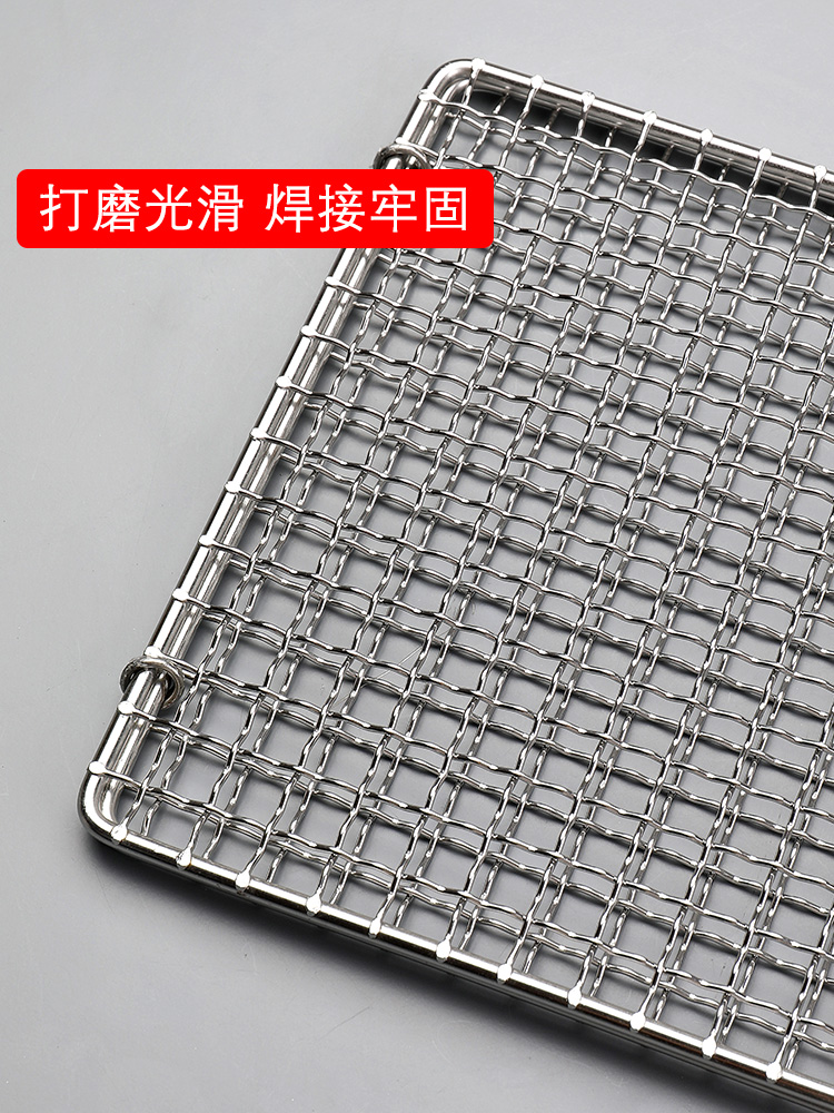 Square Folding Stainless Steel - Fish Net Handle 评论和价格