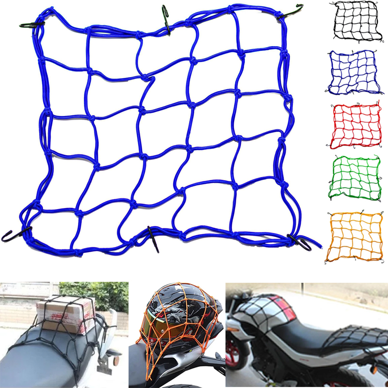 Motorcycle Luggage Net Cover 3 - Tank Divider Mesh 评论和价格