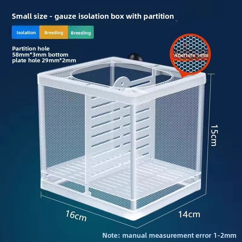 Aquarium Fish Breeding Net Iso - Tank Divider Mesh 评论和价格