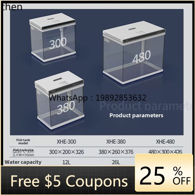 YGG  ultra-white glass small f - Aquarium Fish Without Oxygen 评论和价格