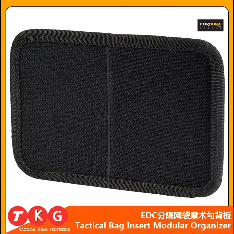 Tactical Adhesive Board Backpa - Tank Divider Mesh 评论和价格
