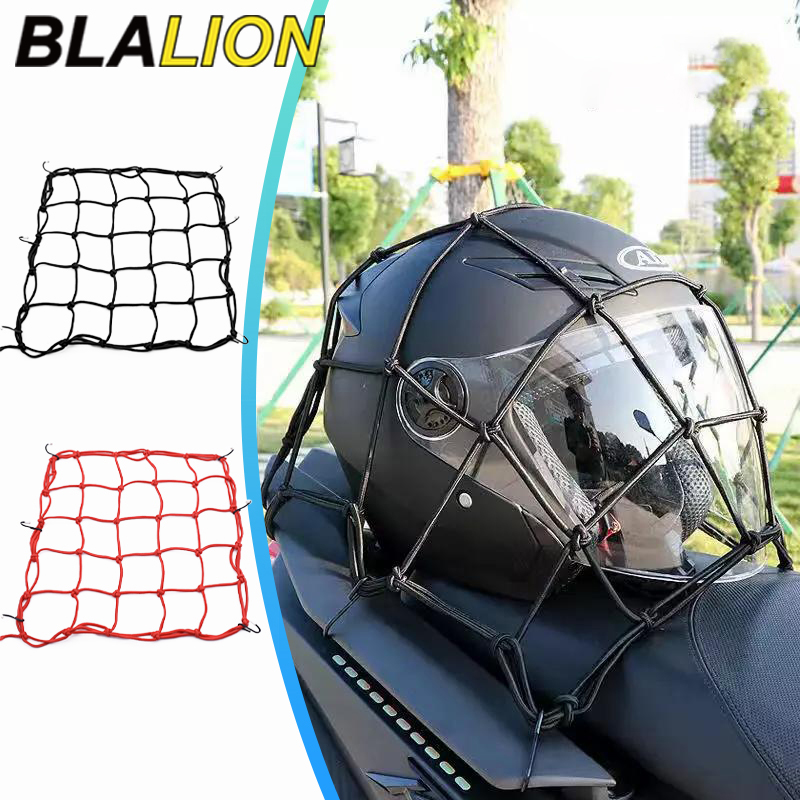 BLALION Motorcycle Luggage Net - Tank Divider Mesh 评论和价格