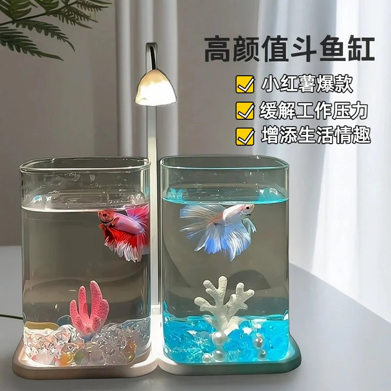 Mini Betta Fish Glass Tank Des - Aquarium Goldfish 评论和价格