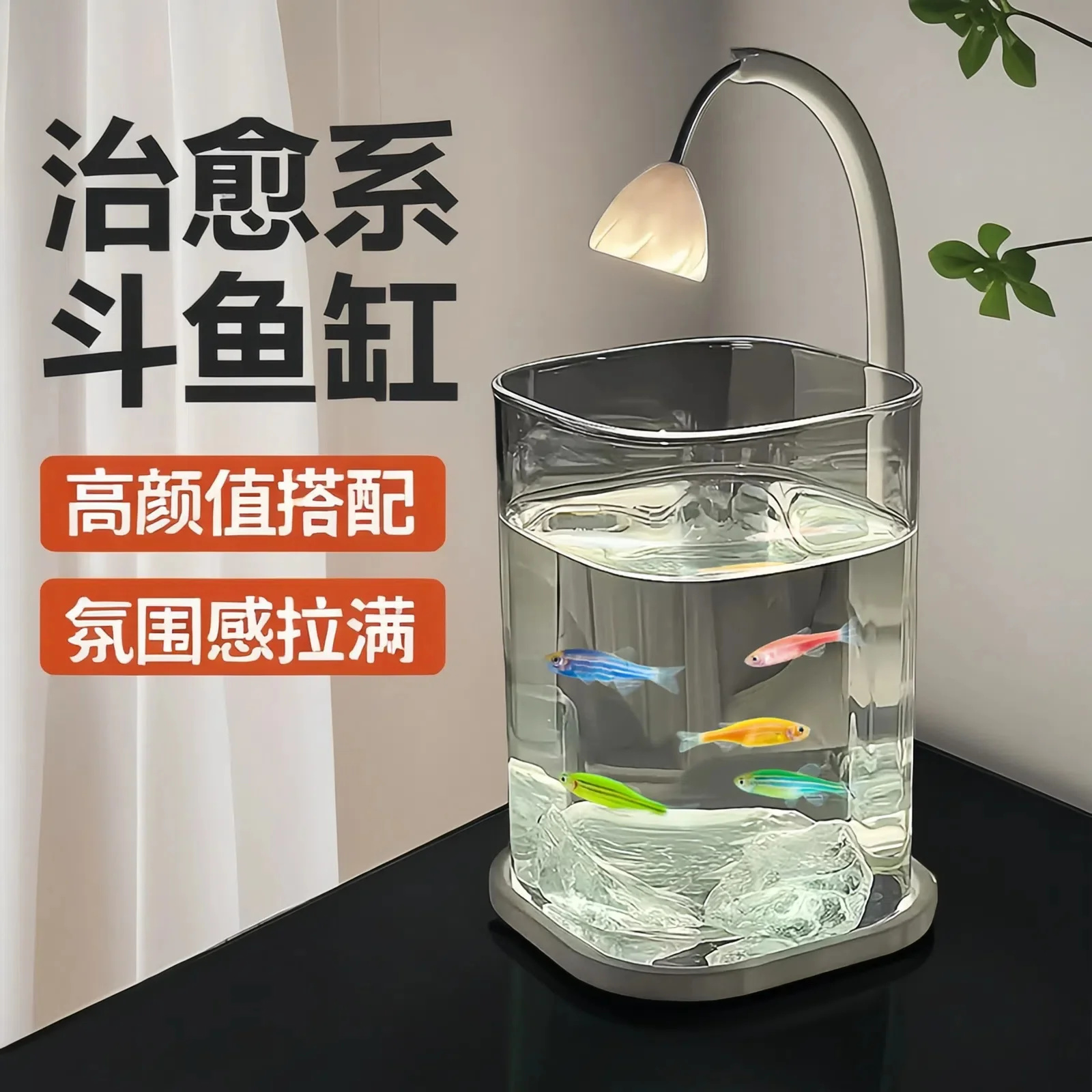 Mini Betta Fish Glass Tank Des - Aquarium Goldfish 评论和价格
