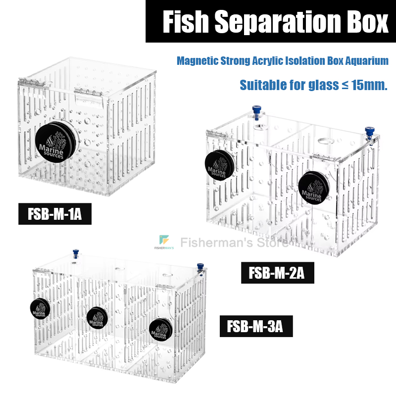 Marine Sources Magnetic Strong - Tank Divider Mesh 评论和价格
